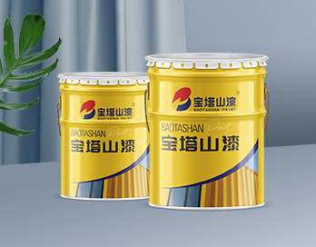 新品上市 | 寶塔山漆快干防銹漆 更快、更省、更好！